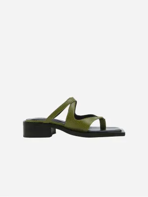 Karel Vegan Apple Leather Mules | Rosemary Green