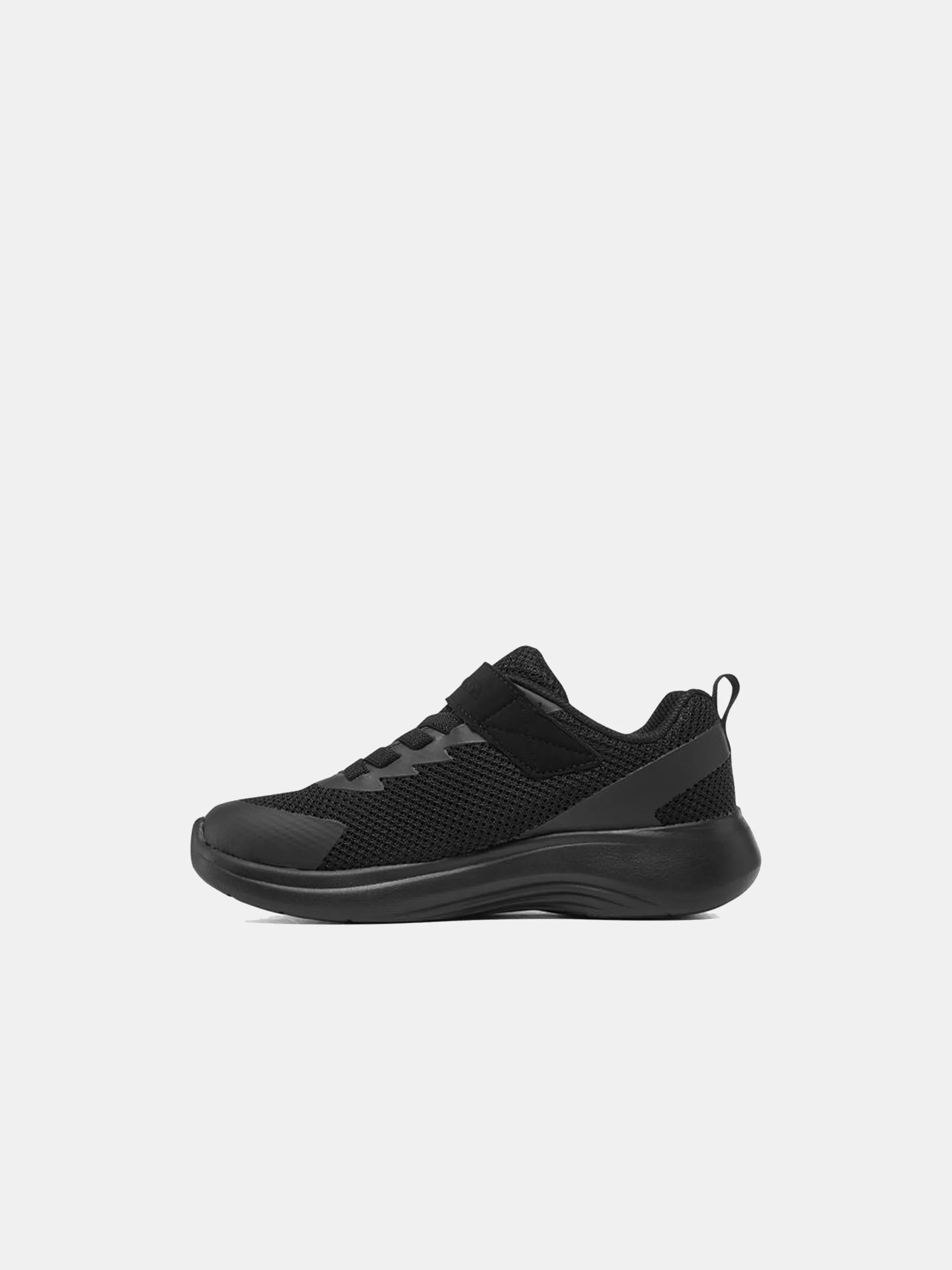 Skechers Selectors - Dorvo School shoe